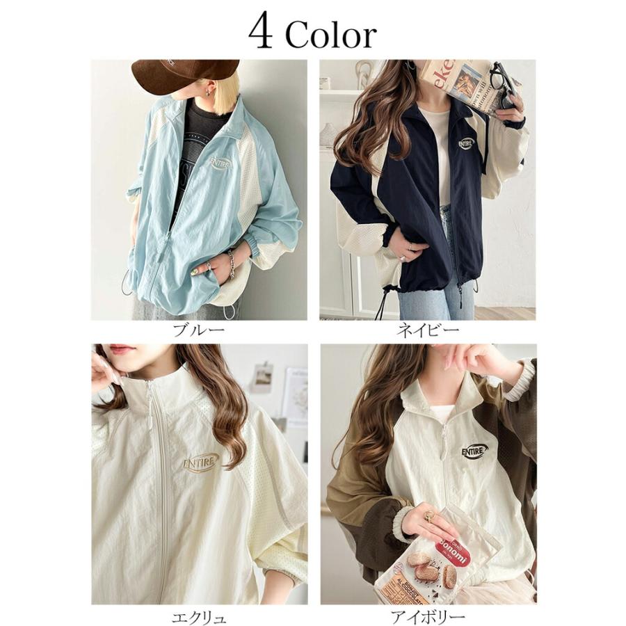 アウター ジャケット レディース ワンポイント ロゴ 入り ラグラン 配色 メッシュ ジップ ブルゾン アウトドア 羽織り スポーツ 旅行 | classicalelf | 01