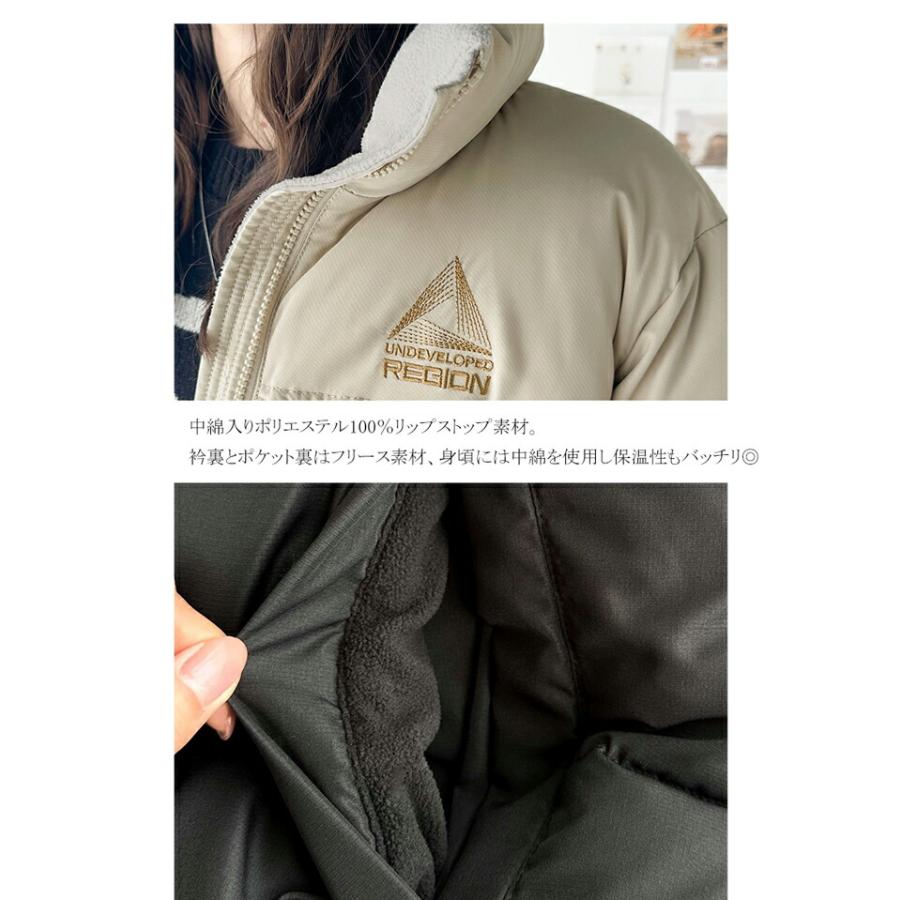 《java ジャバコラボ》 アウター ジャケット レディース 軽くて 暖かい 中綿 ロゴ 刺繍 フェイク ダウンジャケット 男女兼用 ユニセックス メンズ | classicalelf | 16