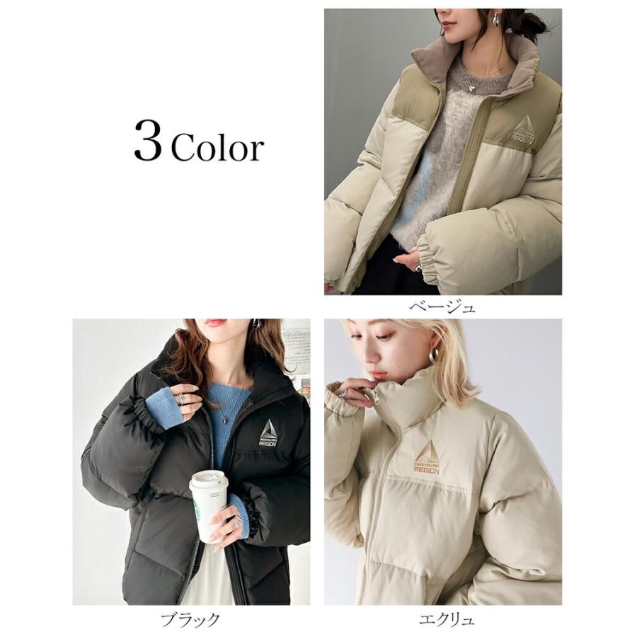 classicalelf（クラシカルエルフ） 《java ジャバコラボ》 アウター