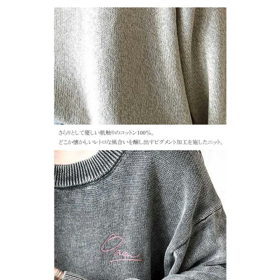 トップス ニット レディース レトロ 綿 100％ ワンポイント 胸 刺繍 ヴィンテージ 感 ピグメント プルオーバー ビッグシルエット 着回し | classicalelf | 16
