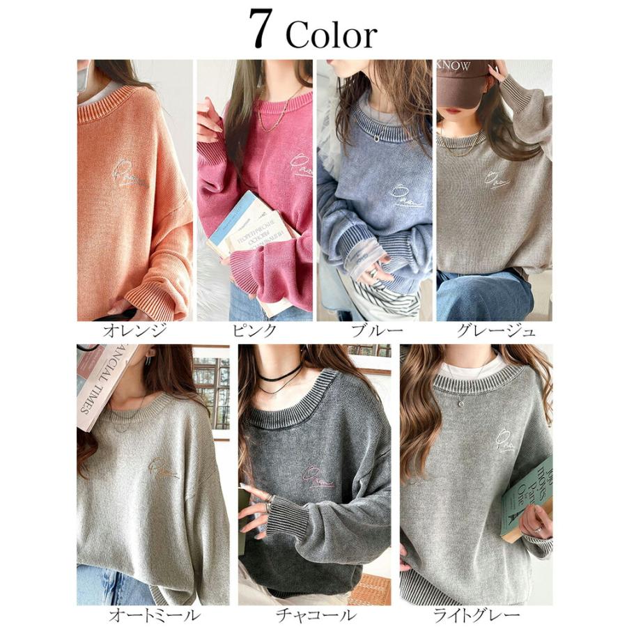 トップス ニット レディース レトロ 綿 100％ ワンポイント 胸 刺繍 ヴィンテージ 感 ピグメント プルオーバー ビッグシルエット 着回し | classicalelf | 01