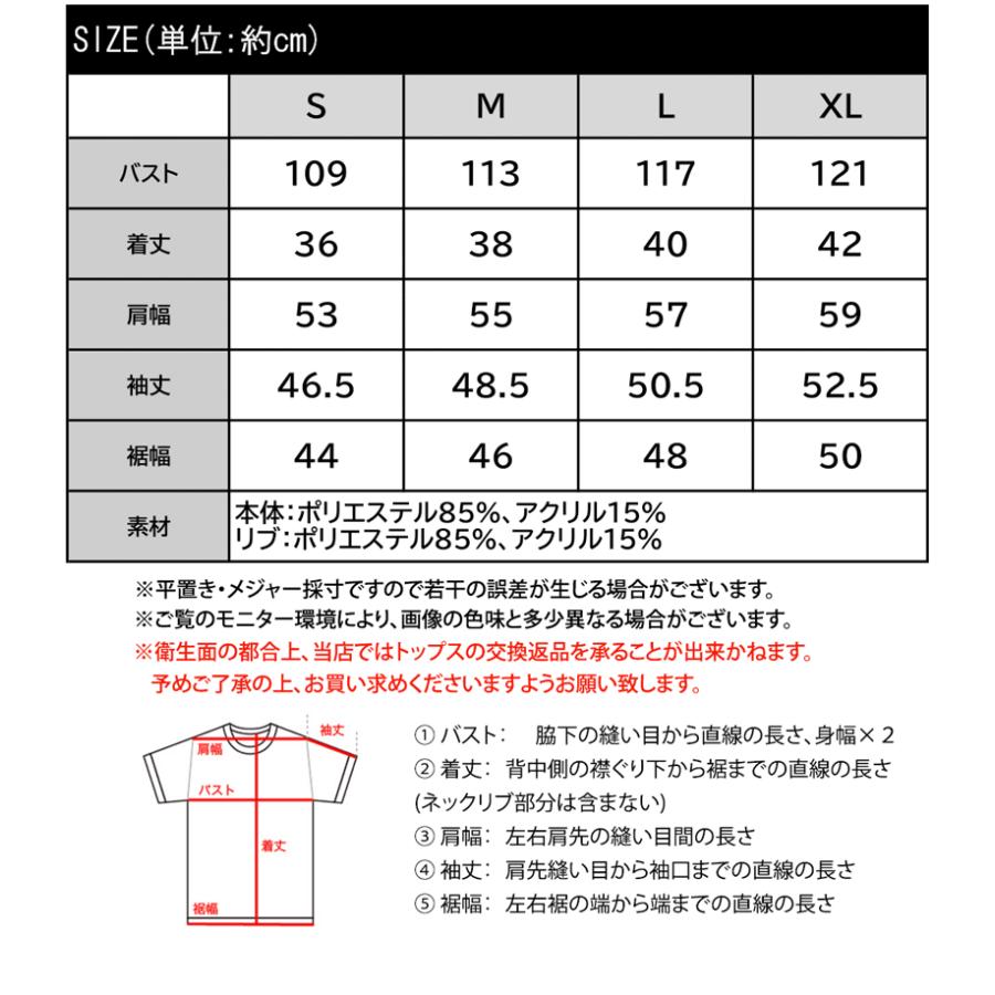 トップス ニット レディース ボリューム バルーン袖 ラメ フィルム ヤーン ふわふわ シャギーニット オーバーサイズ レイヤードコーデ | classicalelf | 17