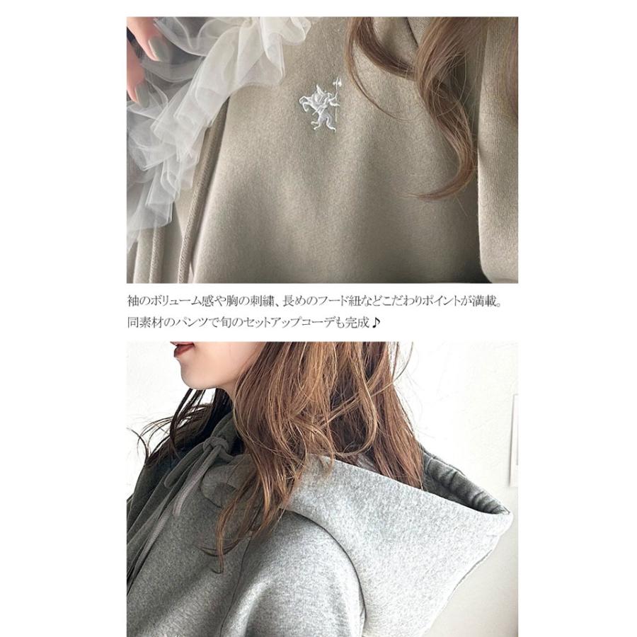 クレドナ 刺繍ロゴパーカー 長袖 裏起毛 ワンポイント ゆったり袖 丈短め 裏起毛刺繍ロゴパーカー(ネイビー) | COPINE