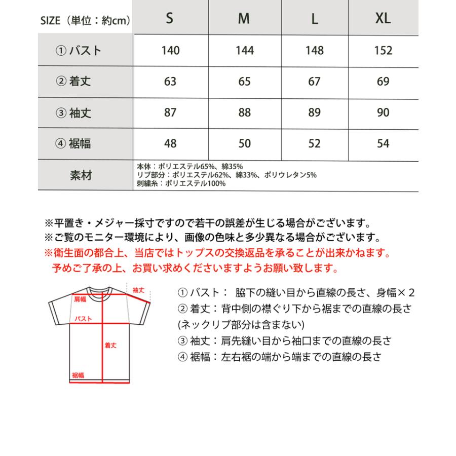 トップス パーカー レディース 裏起毛 ワンポイント ロゴ 刺繍 フード セットアップ可能 男女兼用 ユニセックス メンズ オーバーサイズ | classicalelf | 17