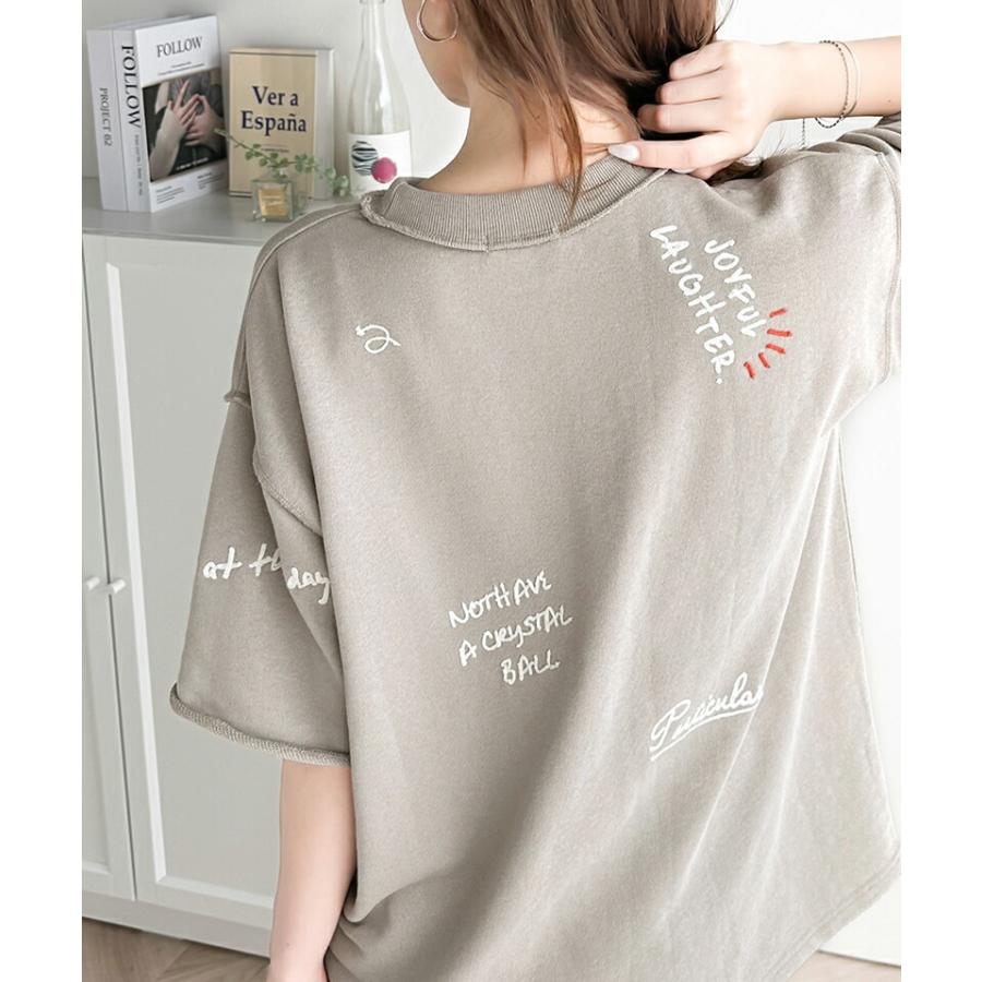 トップス Tシャツ レディース ランダム メッセージ ロゴ 刺繍 裏毛 ハーフ スリーブ Tee ゆるっと ビッグシルエット 袖 襟 くるん リブ 裾 | classicalelf | 14