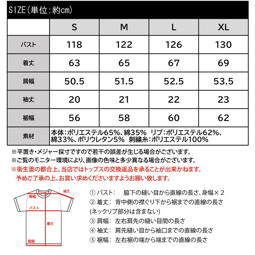 トップス Tシャツ レディース ランダム メッセージ ロゴ 刺繍 裏毛 ハーフ スリーブ Tee ゆるっと ビッグシルエット 袖 襟 くるん リブ 裾 | classicalelf | 19