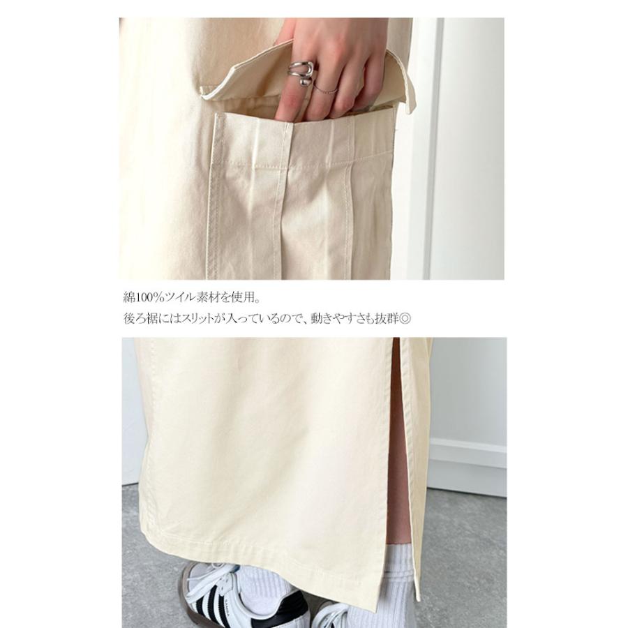 ジャンパースカート レデイース 綿 100％ 配色 ステッチ ロング | classicalelf | 16
