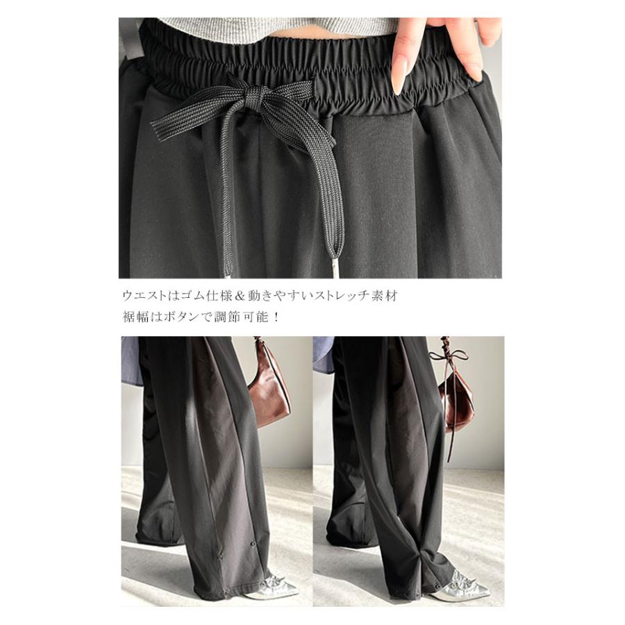ボトムス パンツ レディース イージーパンツ ストレッチ素材 スタイリッシュ 楽ちん アクティブ ウエストゴム仕様 カジュアル 綺麗め ラクラク | classicalelf | 16