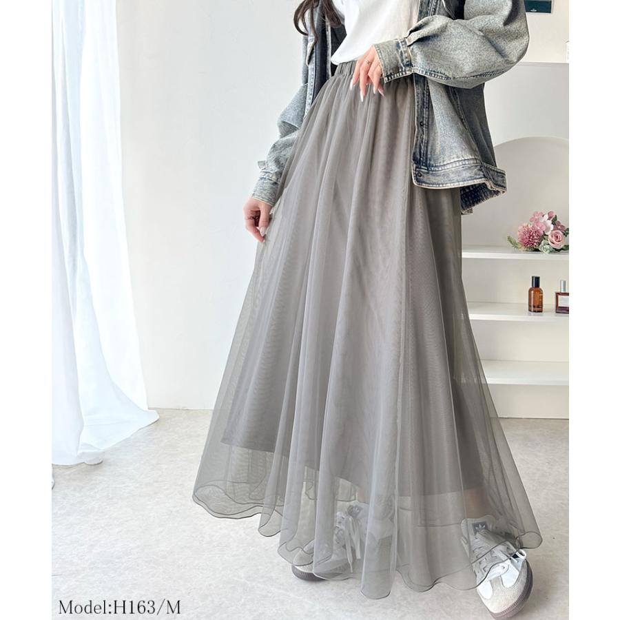 ボトムス スカート レディース マーメイド ダブル チュール SK ロング 丈 ウエスト | classicalelf | 10