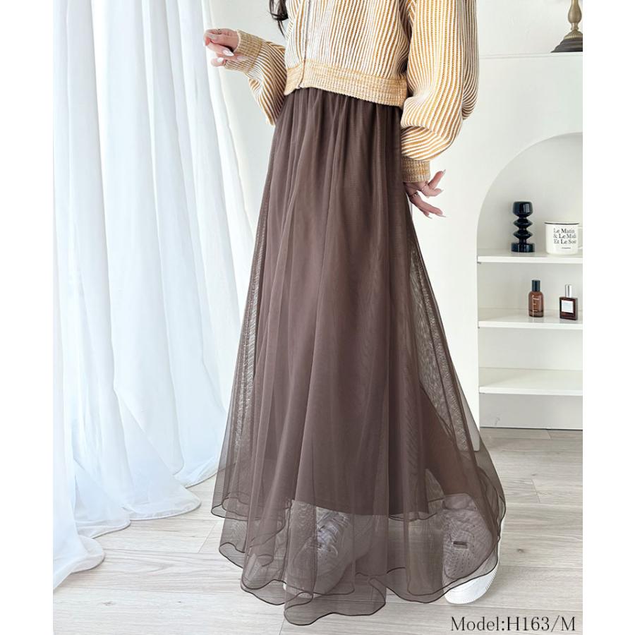 ボトムス スカート レディース マーメイド ダブル チュール SK ロング 丈 ウエスト | classicalelf | 13