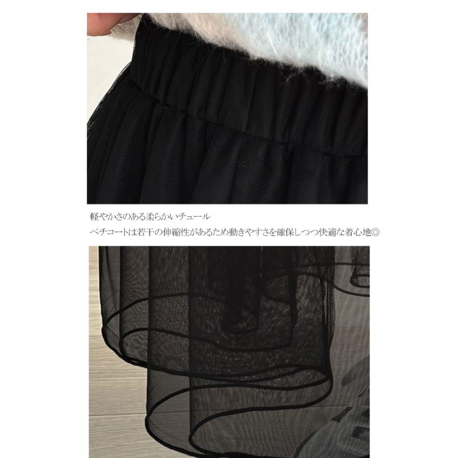 ボトムス スカート レディース マーメイド ダブル チュール SK ロング 丈 ウエスト | classicalelf | 16