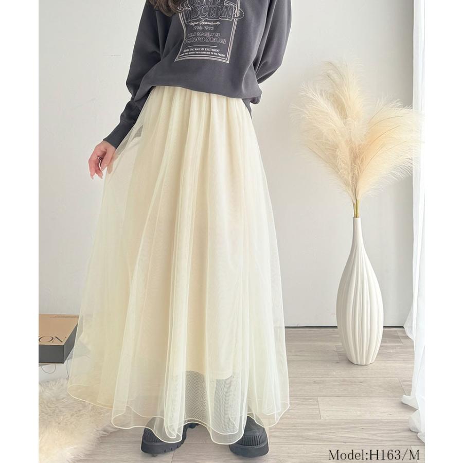 ボトムス スカート レディース マーメイド ダブル チュール SK ロング 丈 ウエスト | classicalelf | 02