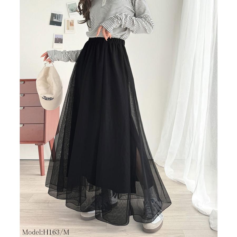 ボトムス スカート レディース マーメイド ダブル チュール SK ロング 丈 ウエスト | classicalelf | 06