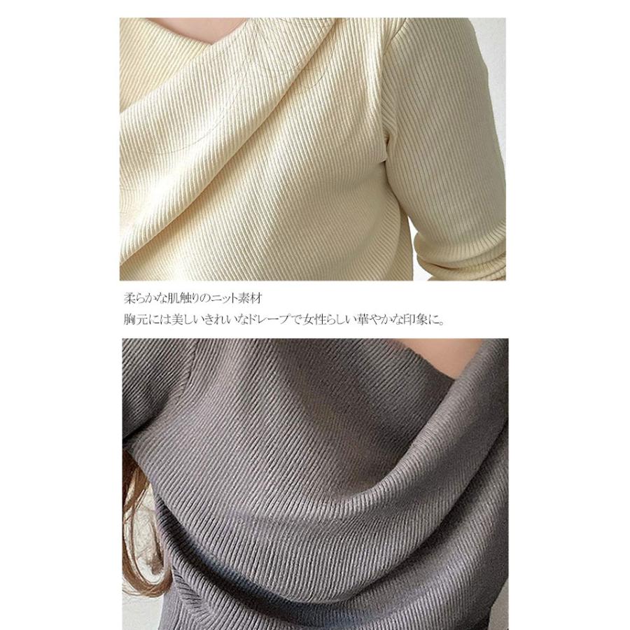 トップス ニット レディース 胸元 ドレープ デザイン プルオーバー 肌触り 柔らか 華奢魅せ スタイルアップ 着回し オーバーサイズ 大きい | classicalelf | 16