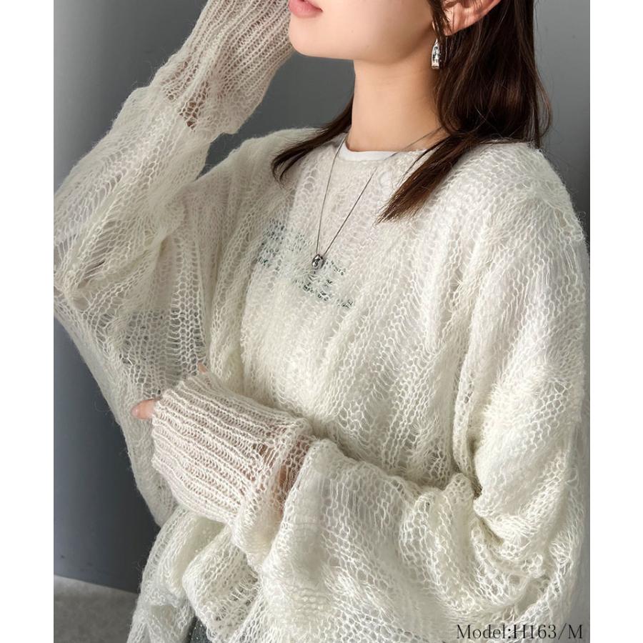 トップス ニット レディース 透かし ケーブル ゆる編み オーバー ニット 華奢見せ ロングシーズン レイヤードコーデ オーバーサイズ 大きい | classicalelf | 02