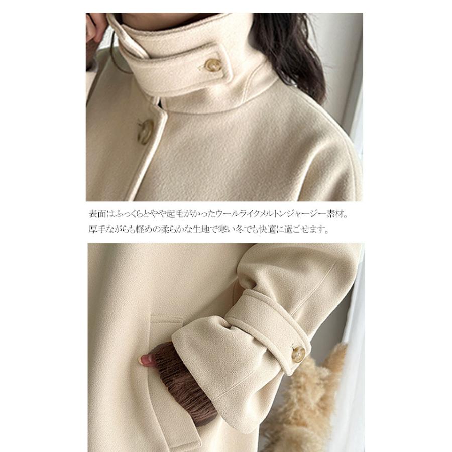 アウター コート レディース ロング丈 ウール ライク メルトン ジャージー 素材 ステン カラーコート ゆるっと オーバーサイズ 大きいサイズ | classicalelf | 13