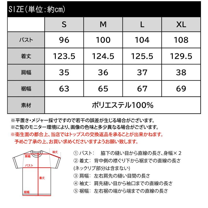 トップス ベスト レディース 華奢魅え シルエット ロング ジレ レイヤードコーデ ロングシーズン 羽織り スタイルアップ ポケット付き ゆるっと | classicalelf | 19