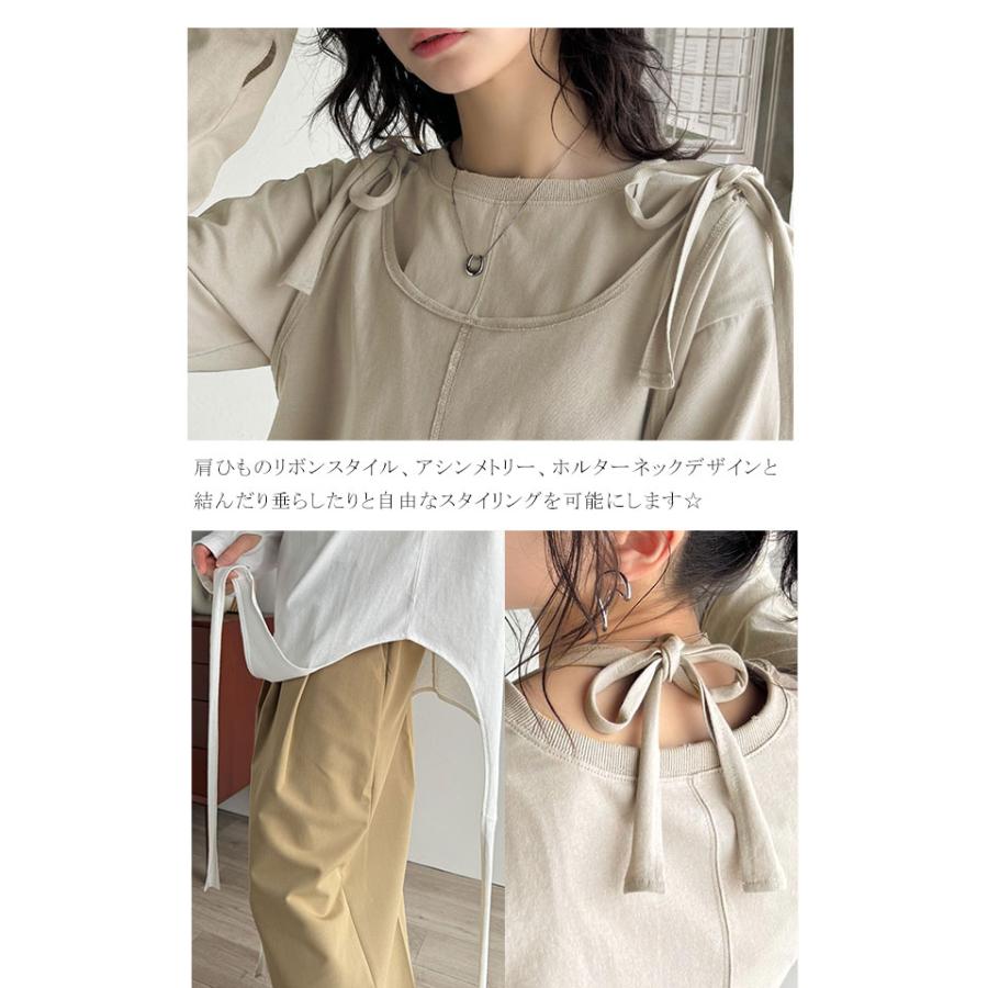 トップス カットソー レディース 綿100% マルチウェイ リボン アシンメトリー ホルターネック シンプル フィンガーホール くしゅくしゅ かわいい | classicalelf | 16