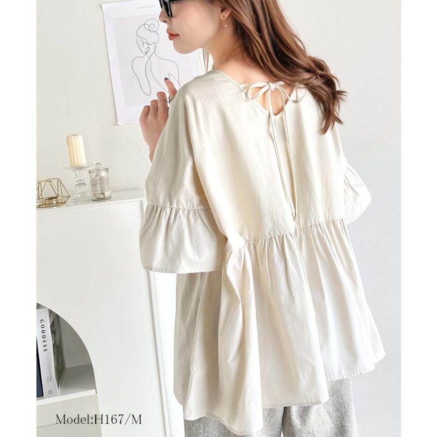 【 クラシカルエルフ classical elf 】 tシャツ レディース 半袖 トップス カットソー 前後2WAY シルケット コンビ ペプラム 大人フェミニン 前後2way | classicalelf | 01