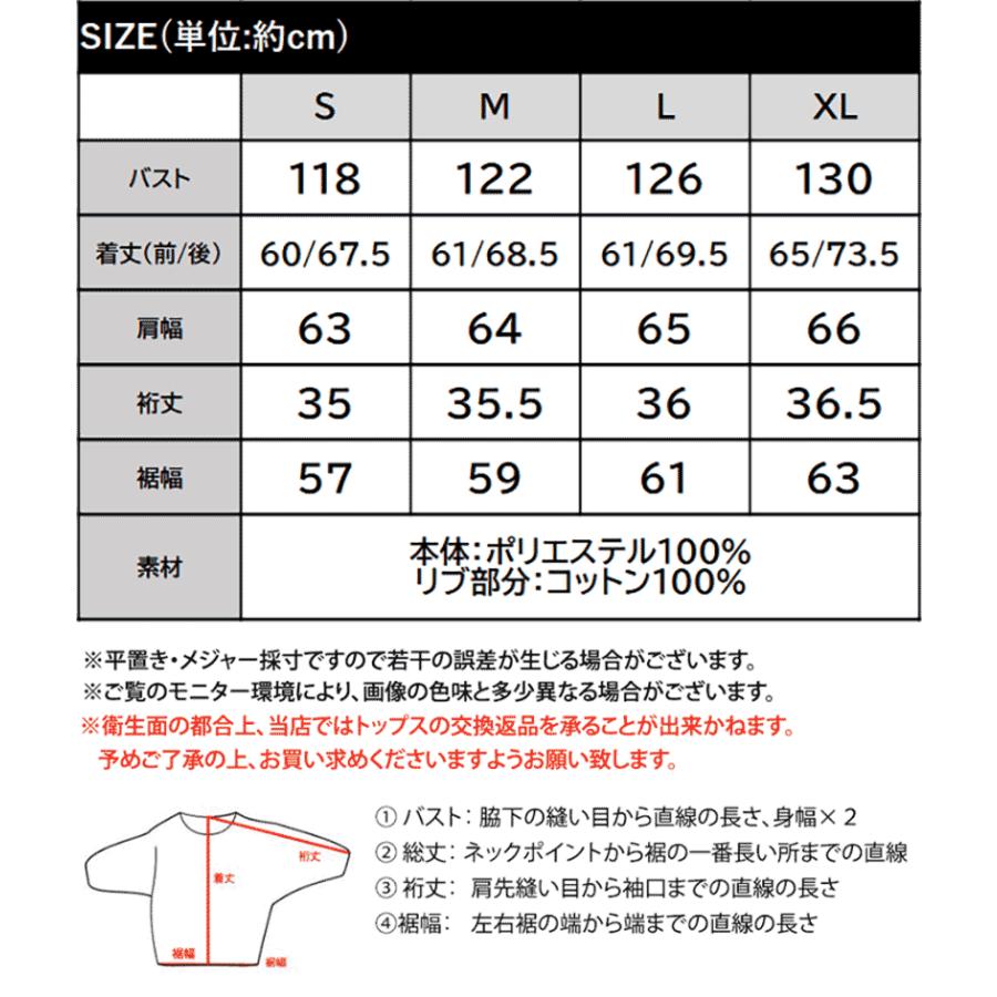 【 クラシカルエルフ classical elf 】 tシャツ レディース 半袖 トップス カットソー UVカット 接触冷感 遮熱機能 ひんやり 半袖トップス 涼しい | classicalelf | 15