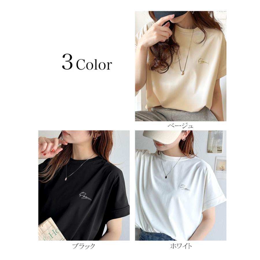 【 クラシカルエルフ classical elf 】 tシャツ レディース 半袖 トップス カットソー UVカット 接触冷感 遮熱機能 ひんやり 半袖トップス 涼しい | classicalelf | 01