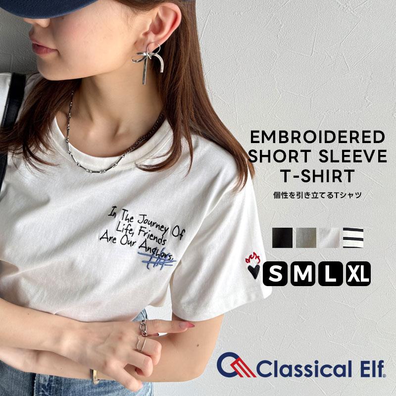 【sustaina+】 tシャツ レディース 半袖 半袖 クルーネック らくがき 刺繍 オーガニックコットン 綿100％ シルケット風 デザイン刺繍 天竺素材 | classicalelf