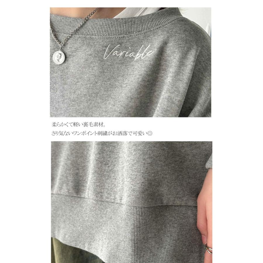 トップス スウェット レディース 前後 2WAY ヴィンテージ 加工 裏毛 素材 オフショル ワンポイント プルオーバー ゆるっと オーバーサイズ | classicalelf | 16