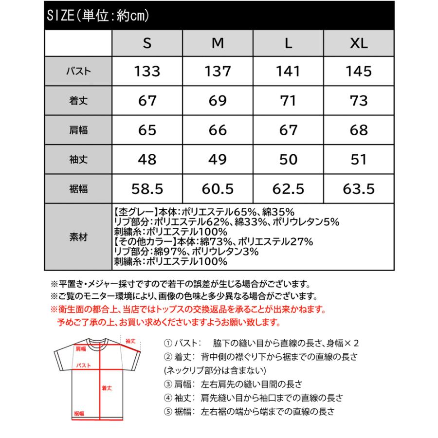 トップス スウェット レディース 前後 2WAY ヴィンテージ 加工 裏毛 素材 オフショル ワンポイント プルオーバー ゆるっと オーバーサイズ | classicalelf | 18