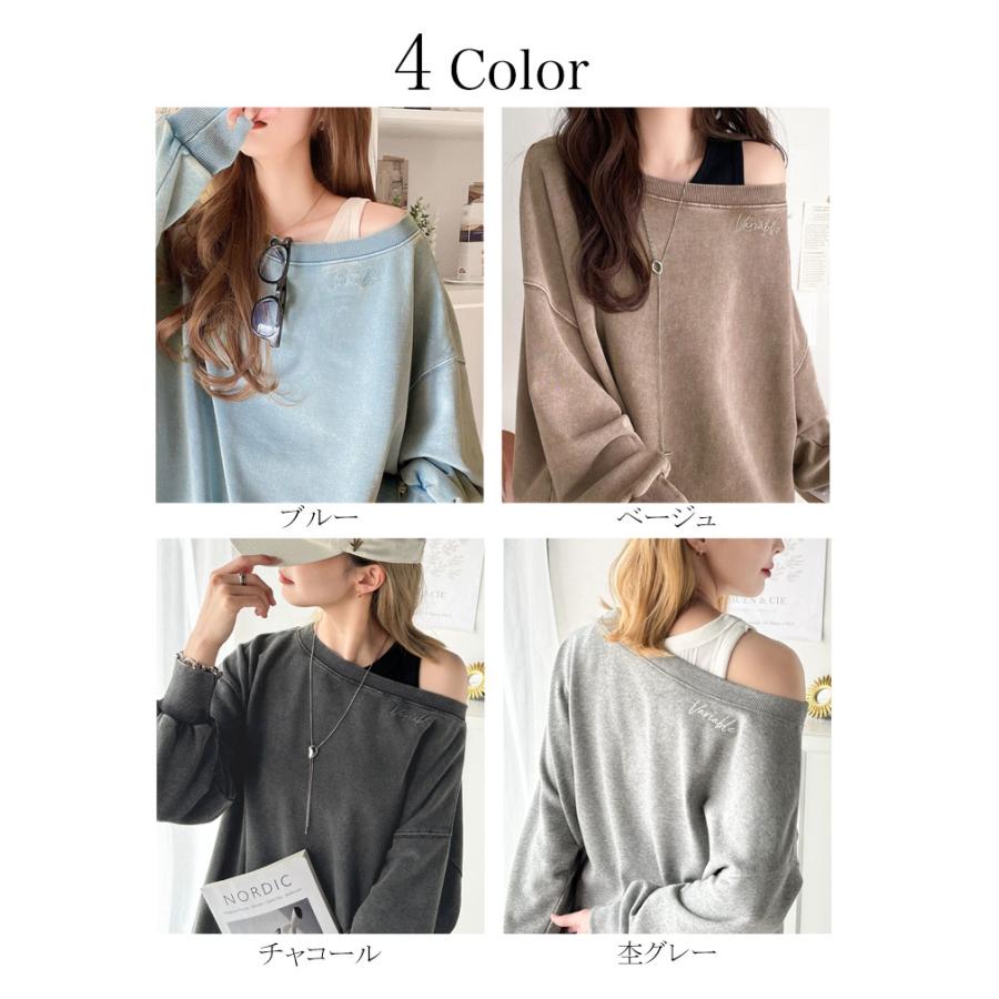 トップス スウェット レディース 前後 2WAY ヴィンテージ 加工 裏毛 素材 オフショル ワンポイント プルオーバー ゆるっと オーバーサイズ | classicalelf | 01