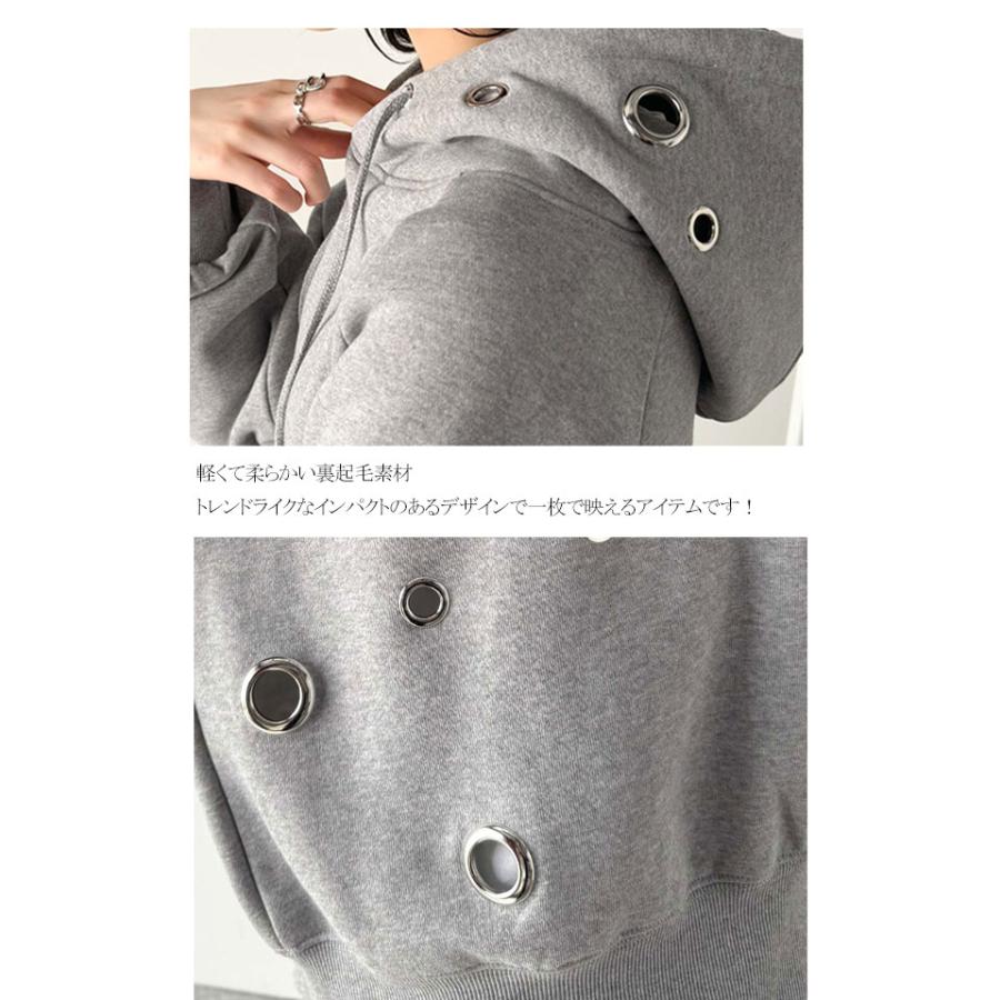 トップス パーカー レディース トレンドライク リング ハトメ 裏起毛フーディ 男女兼用 ユニセックス メンズ ゆるっと オーバーサイズ 大きいサイズ | classicalelf | 16