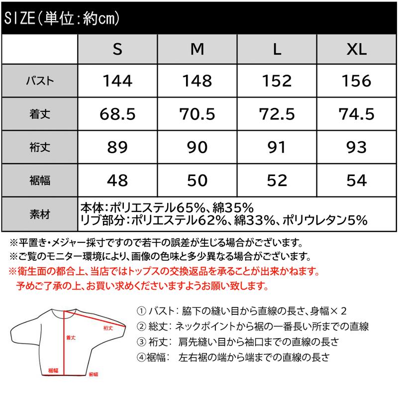 トップス パーカー レディース トレンドライク リング ハトメ 裏起毛フーディ 男女兼用 ユニセックス メンズ ゆるっと オーバーサイズ 大きいサイズ | classicalelf | 19