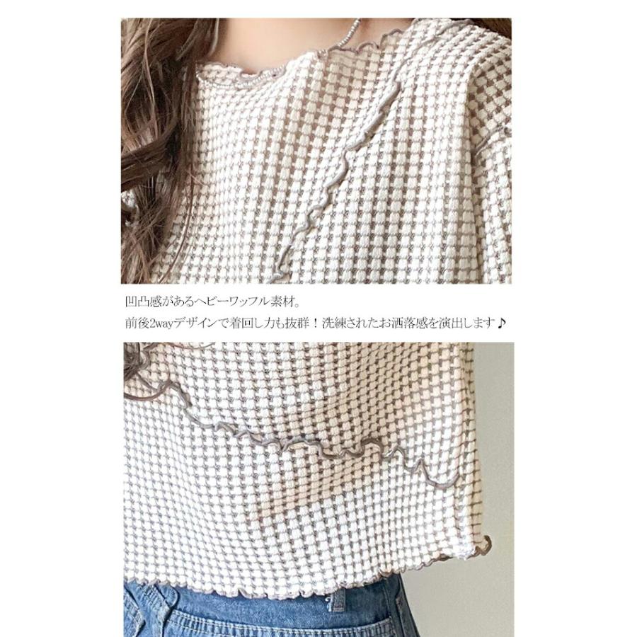 【 クラシカルエルフ classical elf 】tシャツ レディース 長袖 ロンT トップス トレンド感 満載 前後 2way ヘビー ワッフル 素材 切り替え | classicalelf | 16