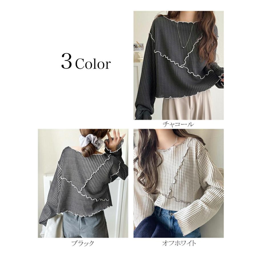 【 クラシカルエルフ classical elf 】tシャツ レディース 長袖 ロンT トップス トレンド感 満載 前後 2way ヘビー ワッフル 素材 切り替え | classicalelf | 01
