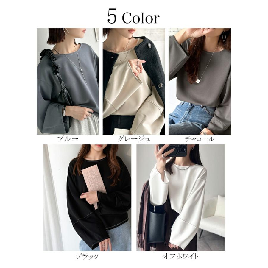 【 クラシカルエルフ classical elf 】 ロンt レディース ブランド トップス ふんわり ランタン スリーブ 切替 ステッチ ダンボール 素材 プルオーバー 長袖 | classicalelf | 01