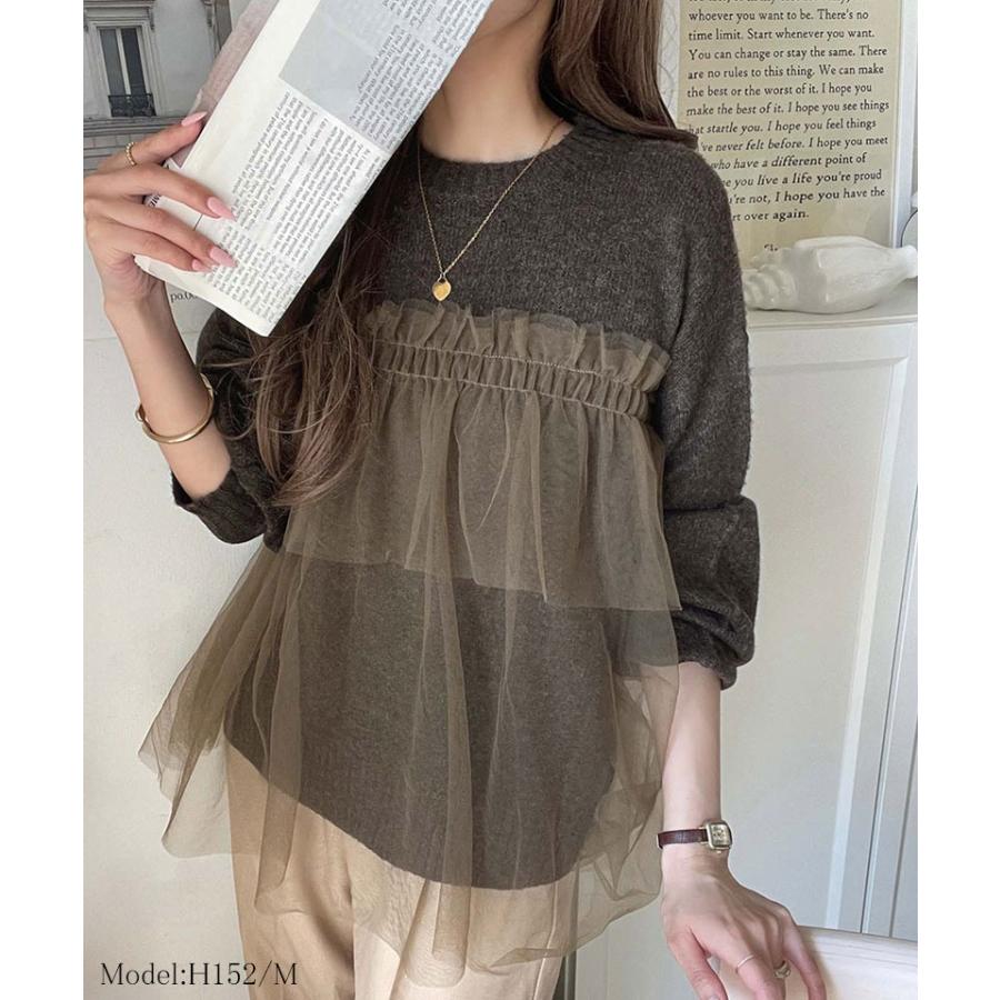 【 クラシカルエルフ classical elf 】ニット レディース 長袖 トップス チュール ドッキング ボリュームスリーブ 華やかさ カジュアル 大人ガーリー | classicalelf | 08