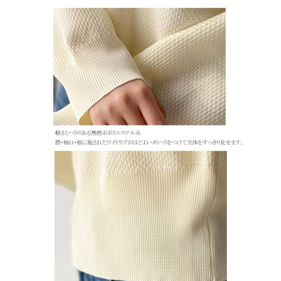 【 クラシカルエルフ classical elf 】トップス ニット セーター 立体感のある 太リブ 上品映え 長袖 ボーダー 着回し デイリー 華奢見え | classicalelf | 16