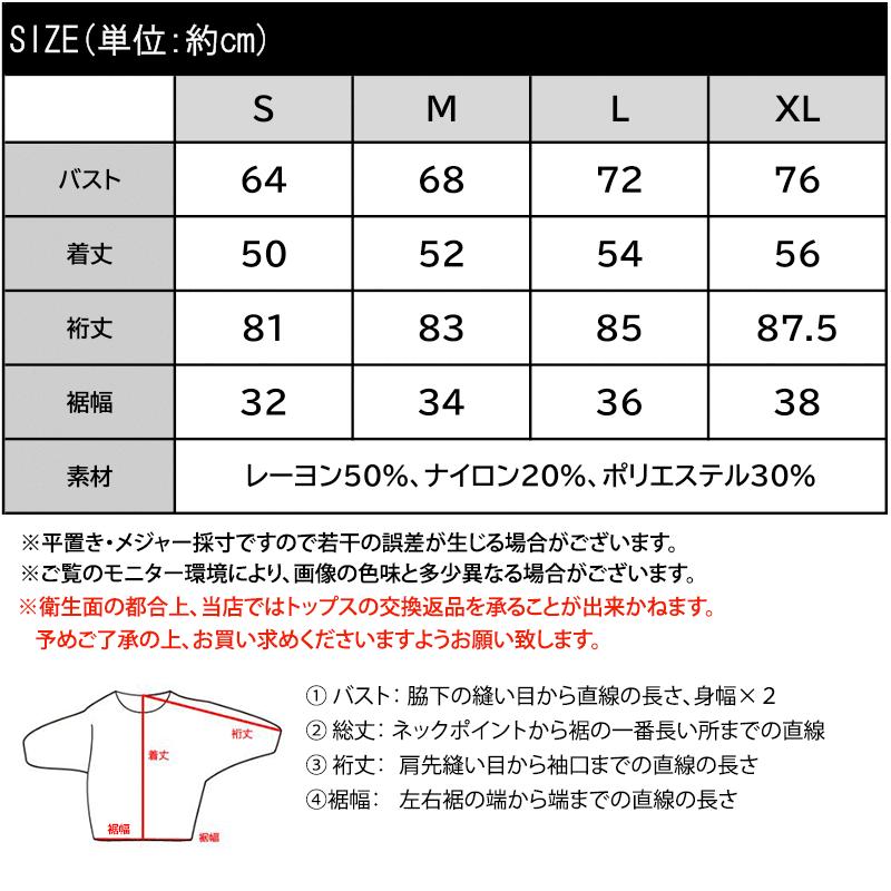 【 クラシカルエルフ classical elf 】 トップス ニット レディース 長袖 華奢見え サムホール 付き オフショルダー リブ 編み 長袖 スタイルアップ | classicalelf | 18