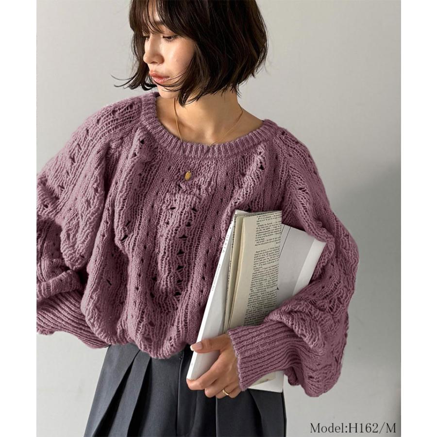 【 クラシカルエルフ classical elf 】 トップス ニット レディース 長袖 ポコポコ 透かし 編み ニットプルオーバー レイヤードコーデ ボリューム 袖 | classicalelf | 14