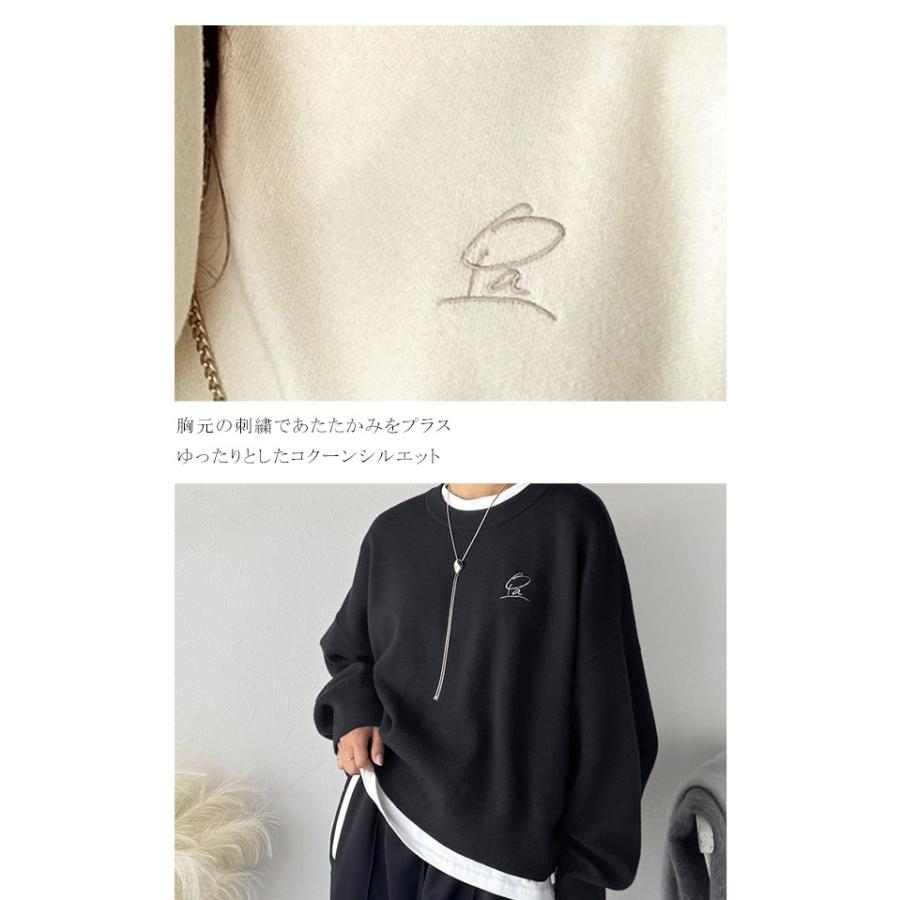【 クラシカルエルフ classical elf 】ニット レディース 長袖 トップス コクーンニット スウェット見え 胸刺繍 シンプル 軽い着心地 ゆるっと こなれ感 | classicalelf | 16