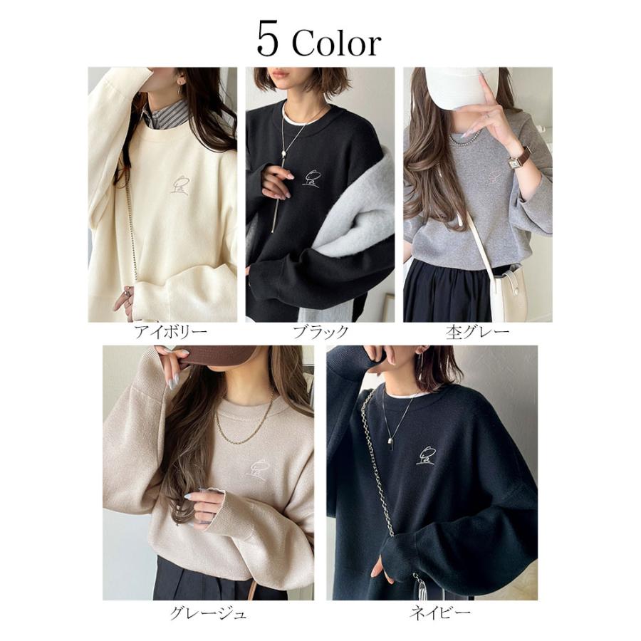 【 クラシカルエルフ classical elf 】ニット レディース 長袖 トップス コクーンニット スウェット見え 胸刺繍 シンプル 軽い着心地 ゆるっと こなれ感 | classicalelf | 01