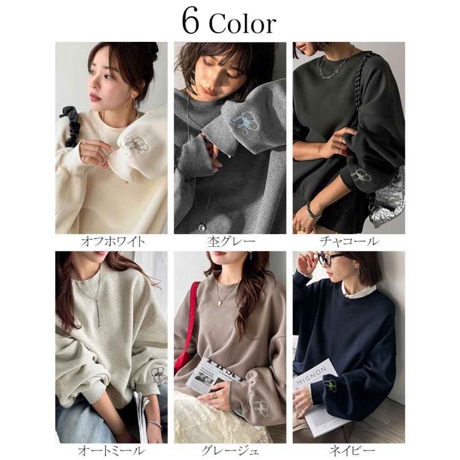 【 クラシカルエルフ classical elf 】スウェット レディース トップス 裏起毛 大人カジュアル 映える シンプル ゆったり ベーシック 古着風 | classicalelf | 01