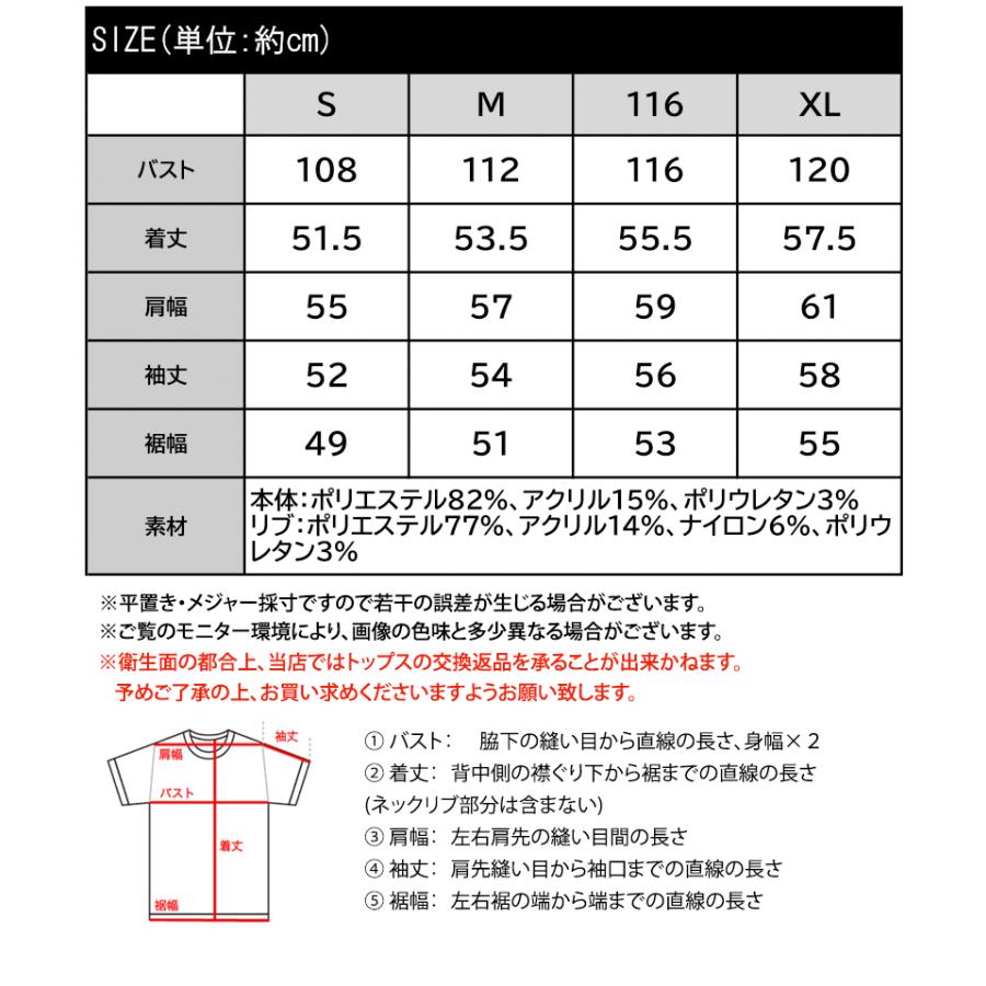 【 クラシカルエルフ classical elf 】ニット レディース 長袖 トップス ヴィンテージライク 上級見え アンティーク ラグ モチーフ柄 プルオーバー | classicalelf | 18