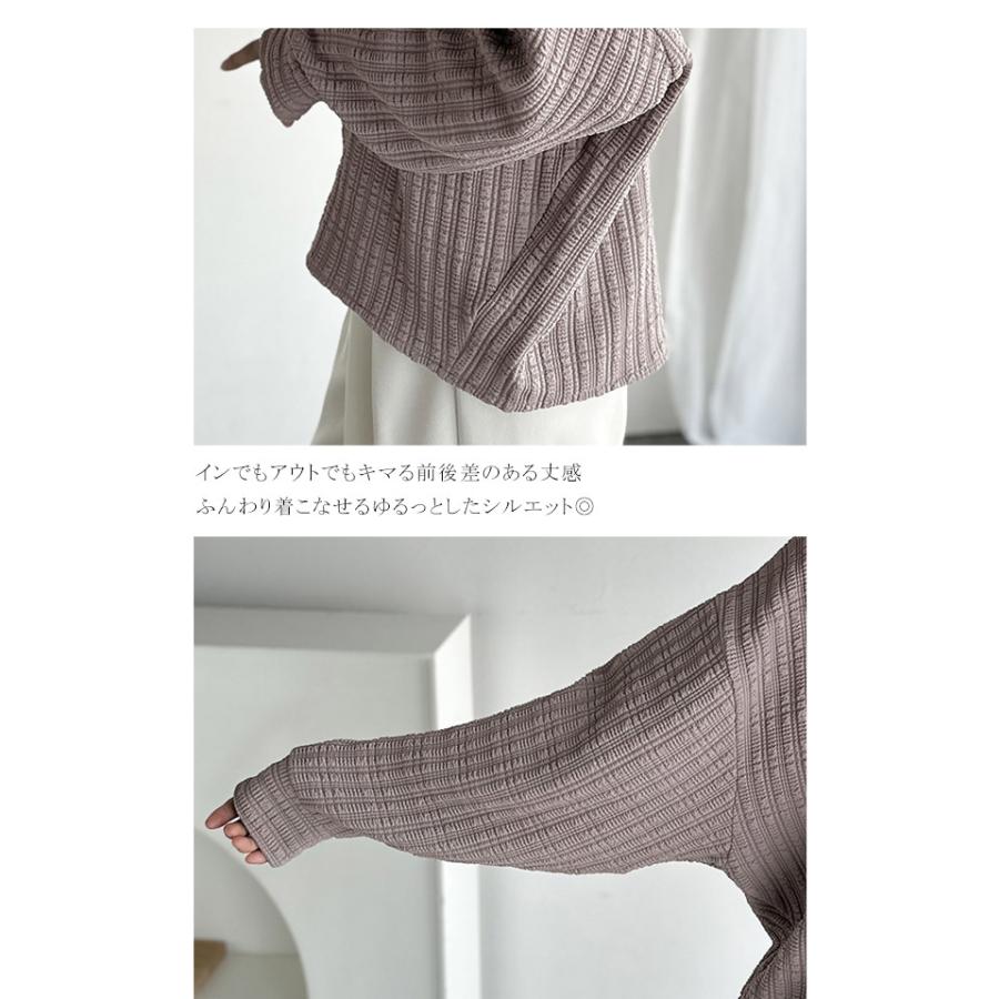 【 クラシカルエルフ classical elf 】トップス 秋 カットソー 長袖 レディース フクレジャガード ゆったり こなれ感 デイリー オフィス カジュアル | classicalelf | 16