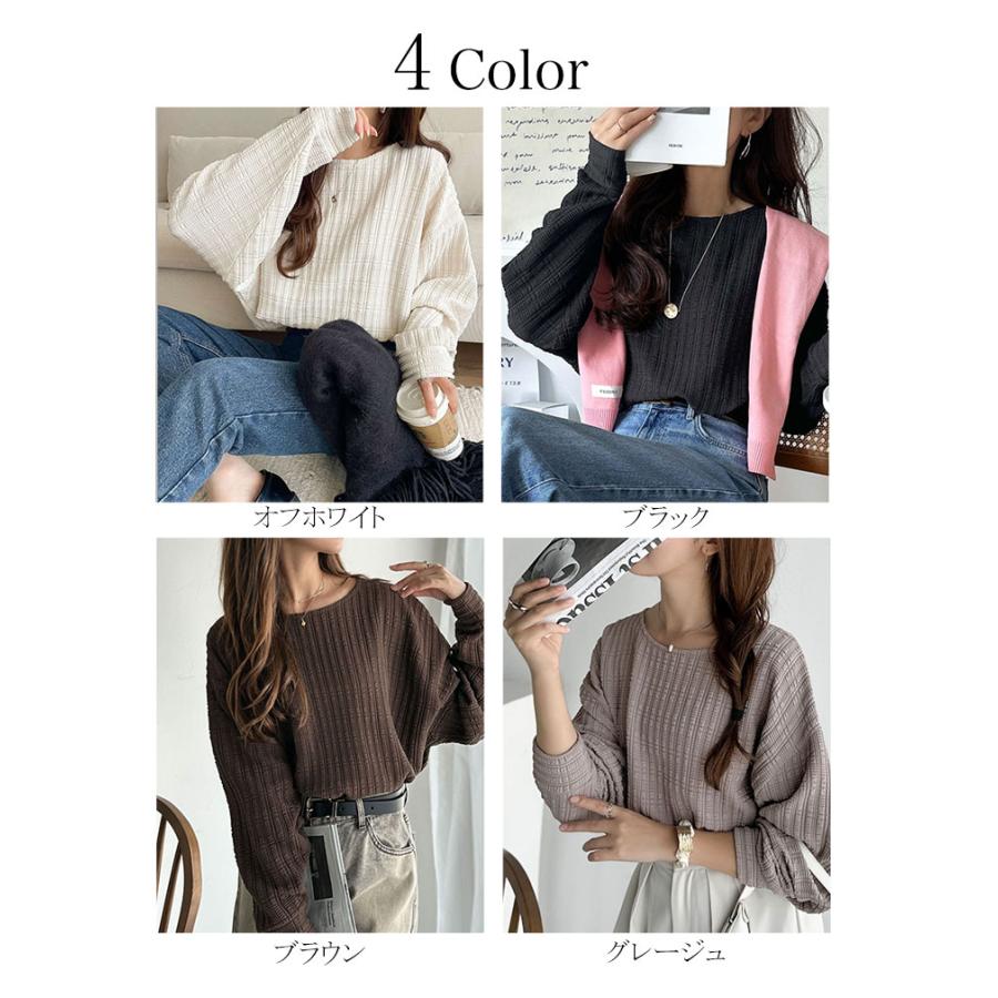 【 クラシカルエルフ classical elf 】トップス 秋 カットソー 長袖 レディース フクレジャガード ゆったり こなれ感 デイリー オフィス カジュアル | classicalelf | 01