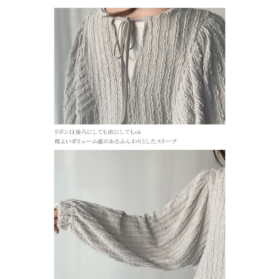 【 クラシカルエルフ classical elf 】 トップス ブラウス レディース チュニック 前後2way ジャガード 高見え 体型カバー 上品 高級感 | classicalelf | 16