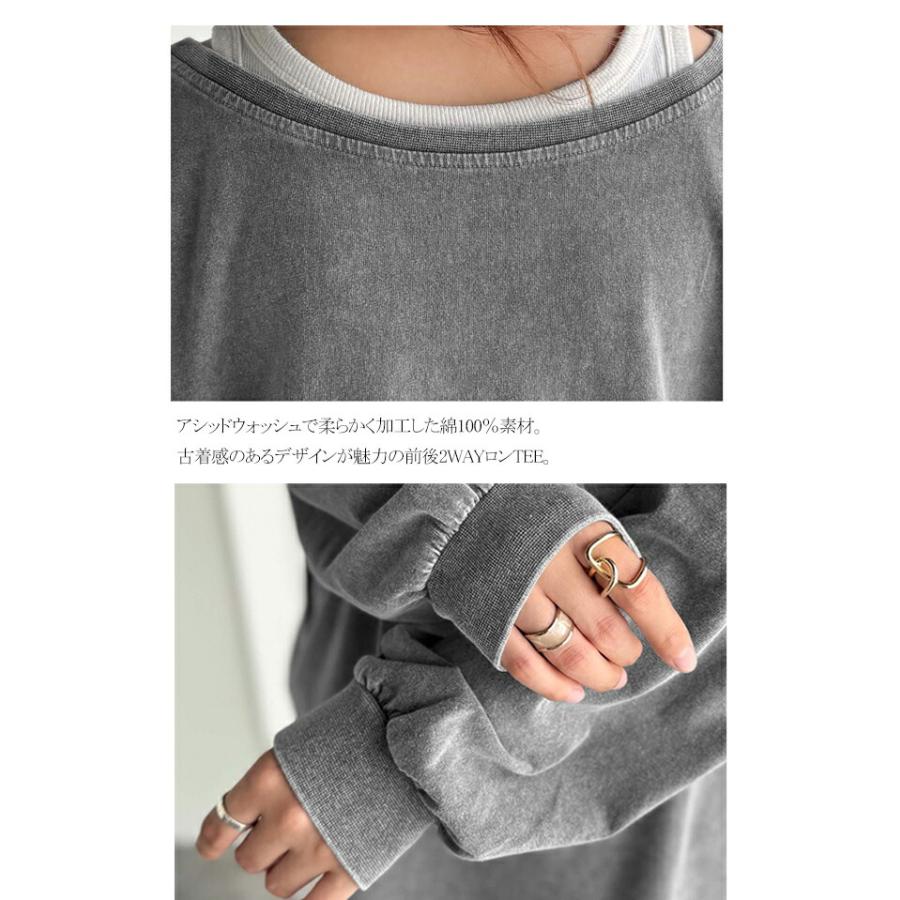 【 クラシカルエルフ classical elf 】トップス Tシャツ レディース 綿100％ 前後2way ヴィンテージ 風 ワイド ネック ロンTee 長袖 | classicalelf | 16