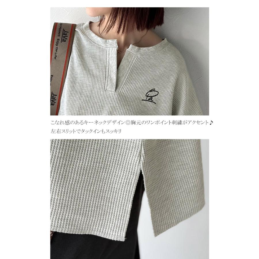 【 クラシカルエルフ classical elf 】トップス 秋 カットソー 長袖 レディース クロンT 長袖 Tシャツ ロング キーネック オーバーサイズ ワッフル | classicalelf | 16