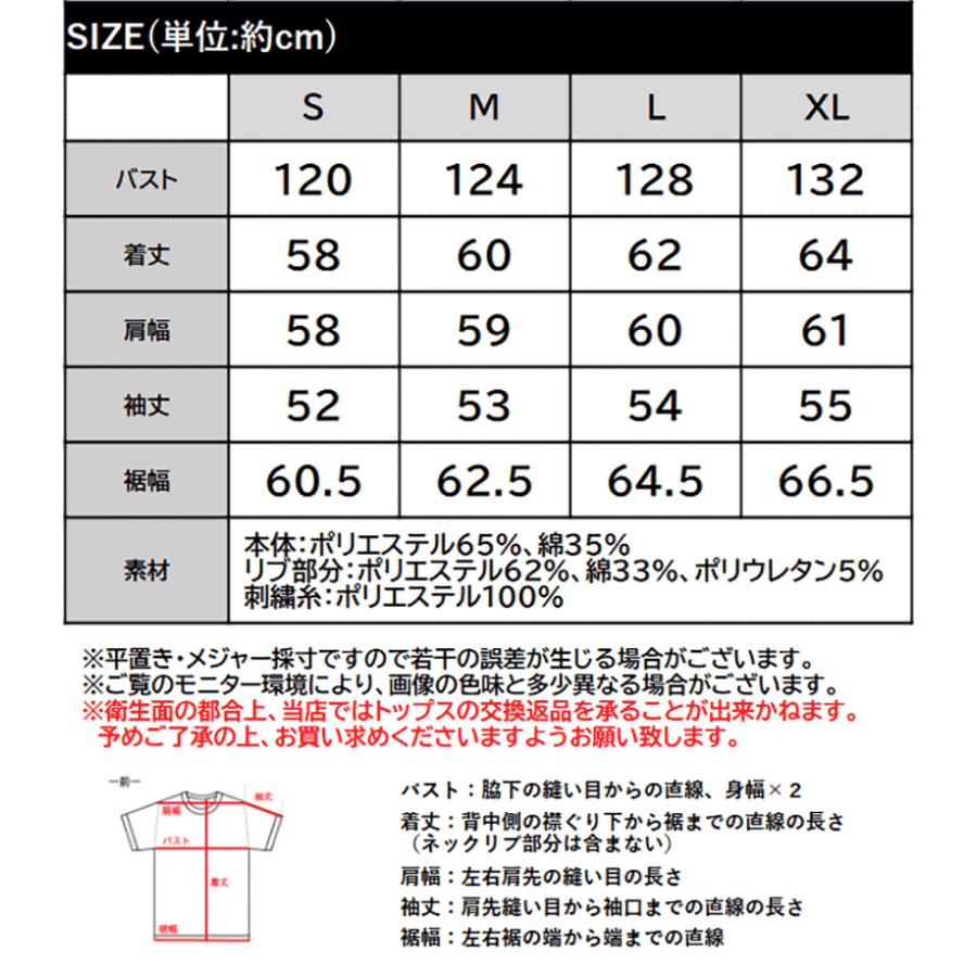 【 クラシカルエルフ classical elf 】トップス 秋 カットソー 長袖 レディース クロンT 長袖 Tシャツ ロング キーネック オーバーサイズ ワッフル | classicalelf | 18