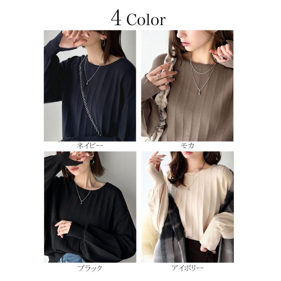 【 クラシカルエルフ classical elf 】 トップス ニット レディース タック 編み 袖口 スリット パフニット滑らか 肌触り デイリー オフィス 着回し | classicalelf | 01