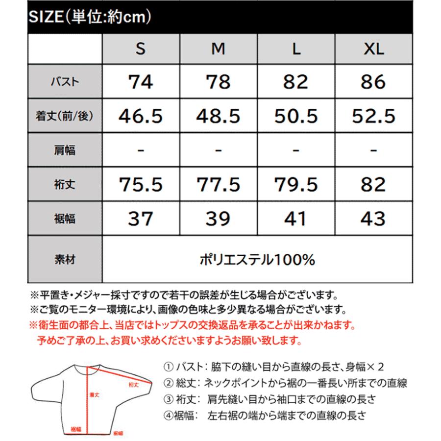 【 クラシカルエルフ classical elf 】ニット レディース 長袖 トップス リブニット バイカラー 配色メロウ フィット感 華奢見え 柔らかい プチハイネック | classicalelf | 18